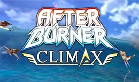 After Burner Climax Title Treatment